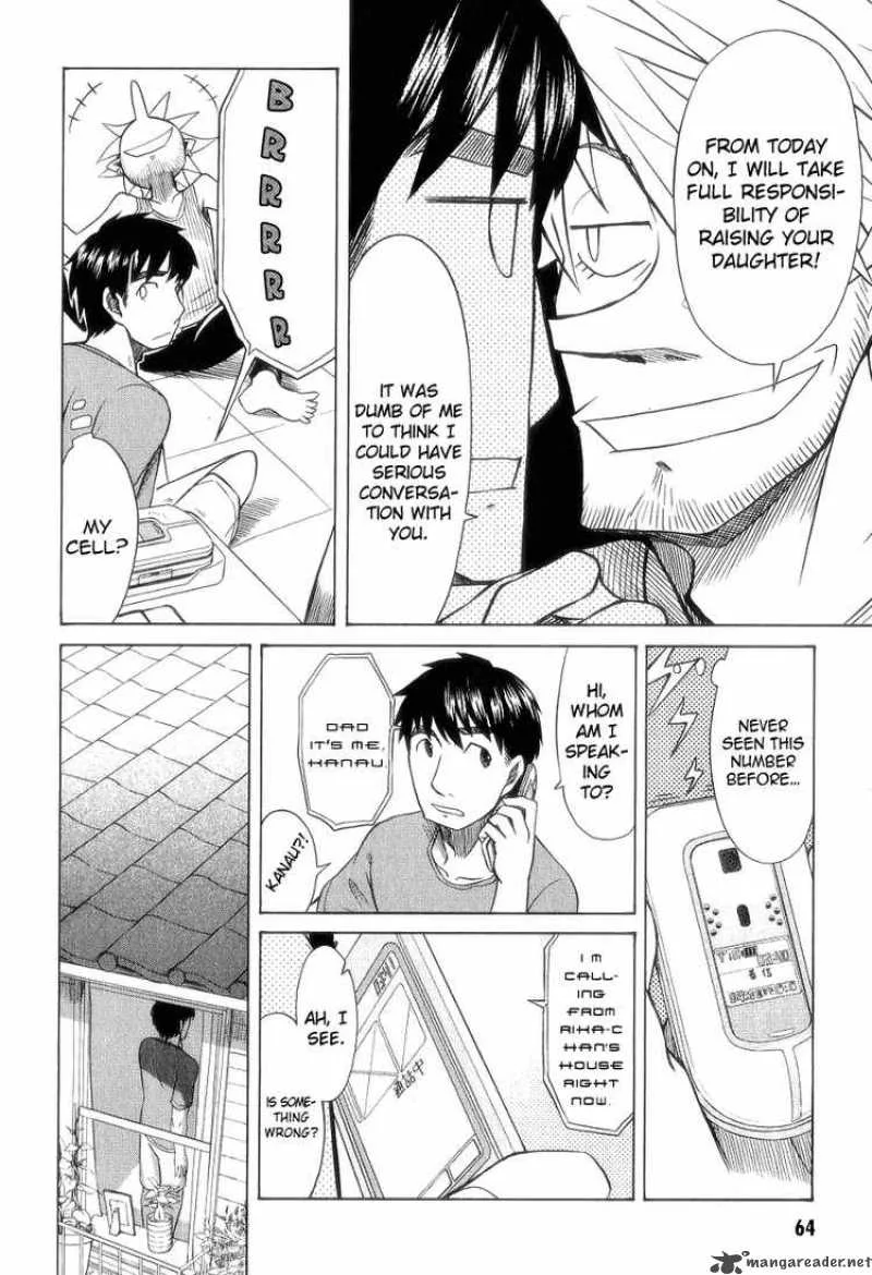 Otaku no Musume-san Chapter 28 page 14