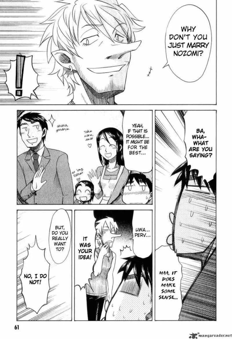 Otaku no Musume-san Chapter 28 page 11