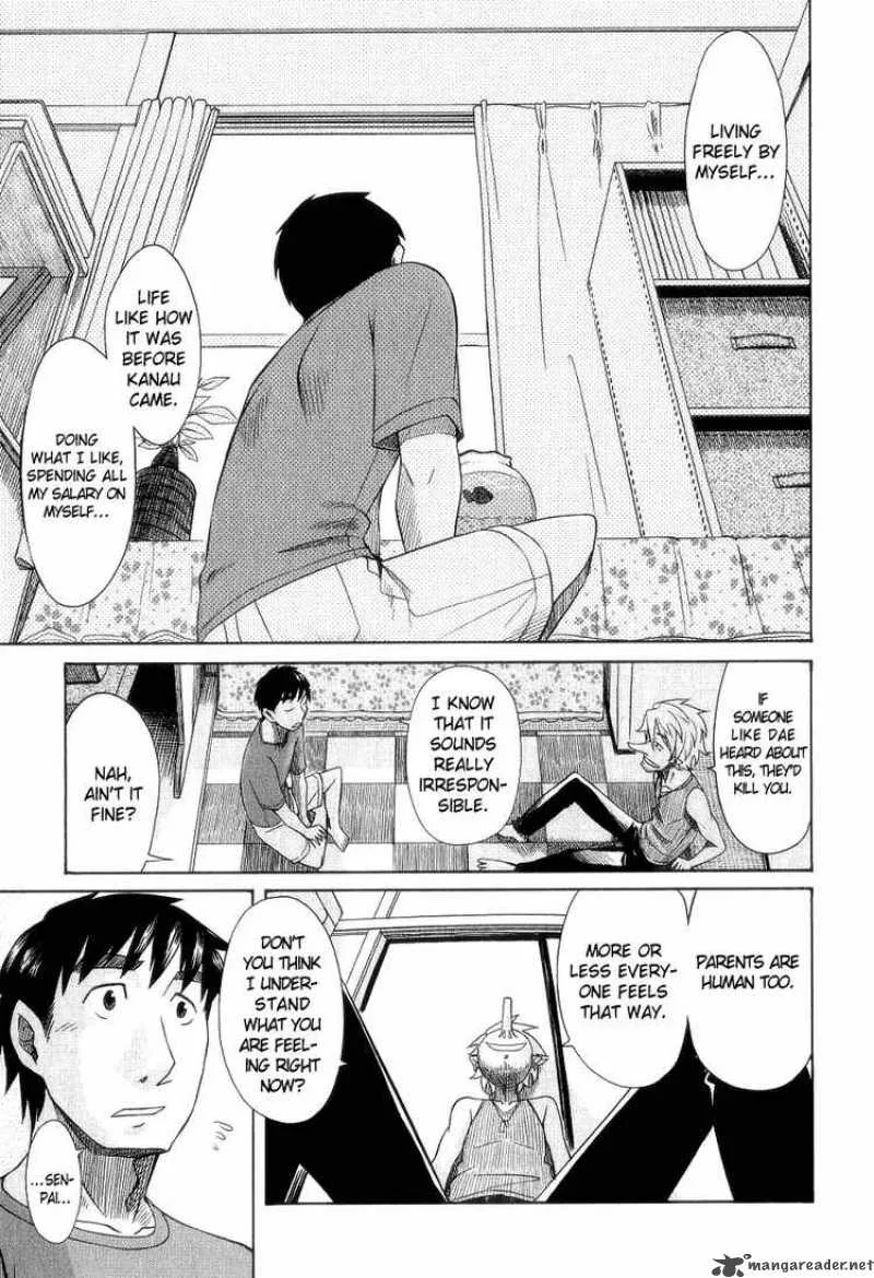 Otaku no Musume-san Chapter 28 page 13