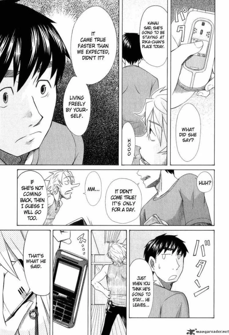 Otaku no Musume-san Chapter 28 page 15