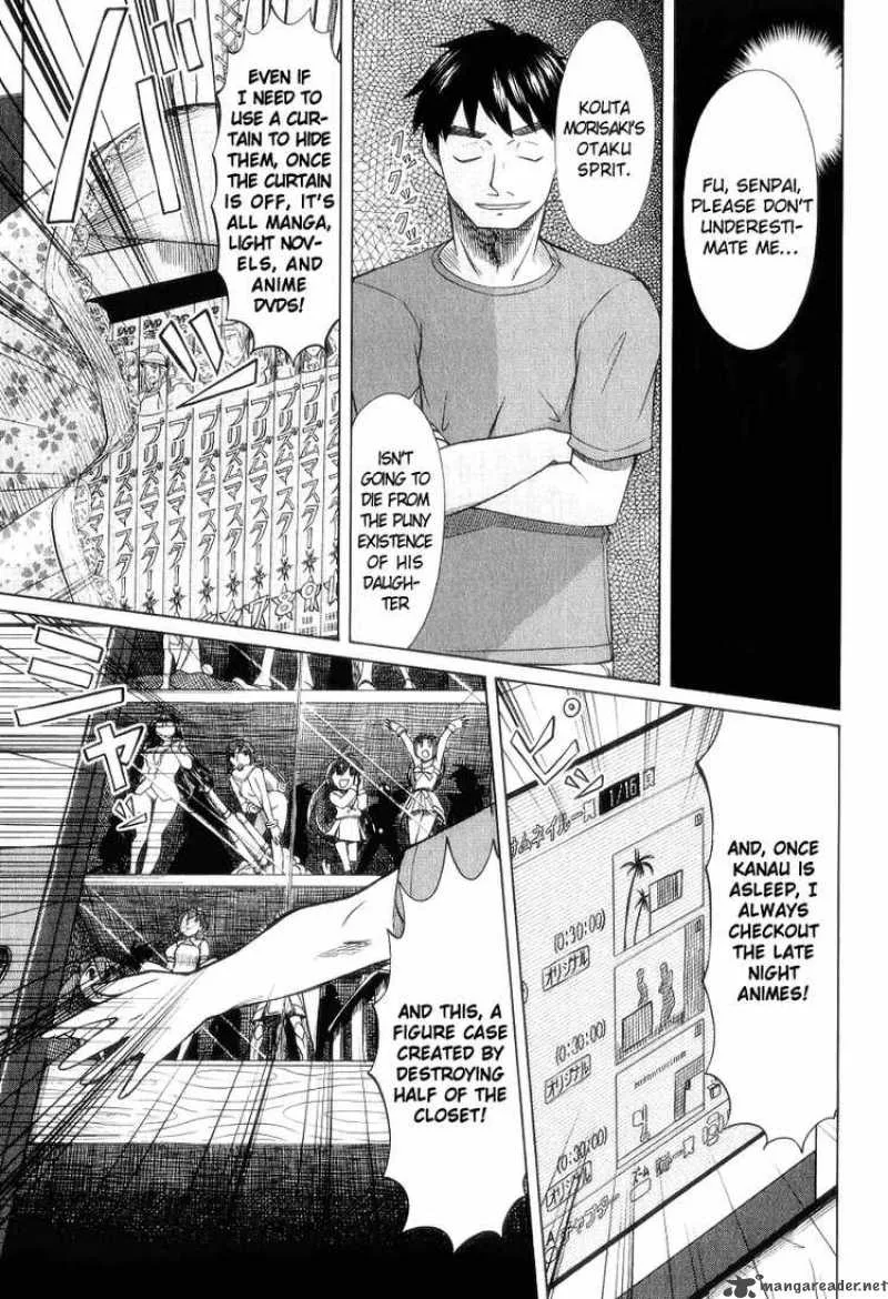 Otaku no Musume-san Chapter 28 page 7