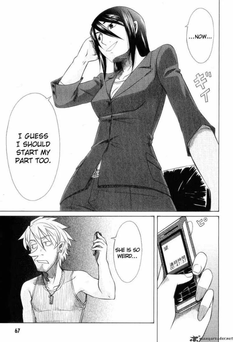 Otaku no Musume-san Chapter 28 page 17