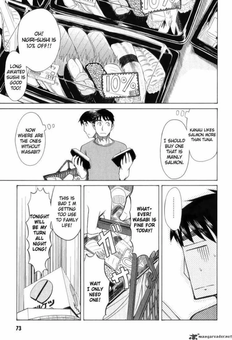 Otaku no Musume-san Chapter 28 page 23