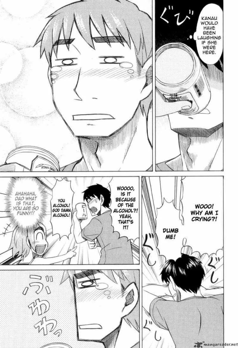 Otaku no Musume-san Chapter 28 page 27