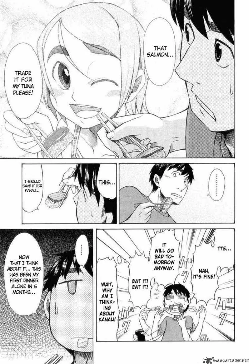 Otaku no Musume-san Chapter 28 page 25