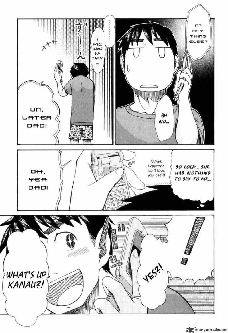 Otaku no Musume-san Chapter 28 page 31