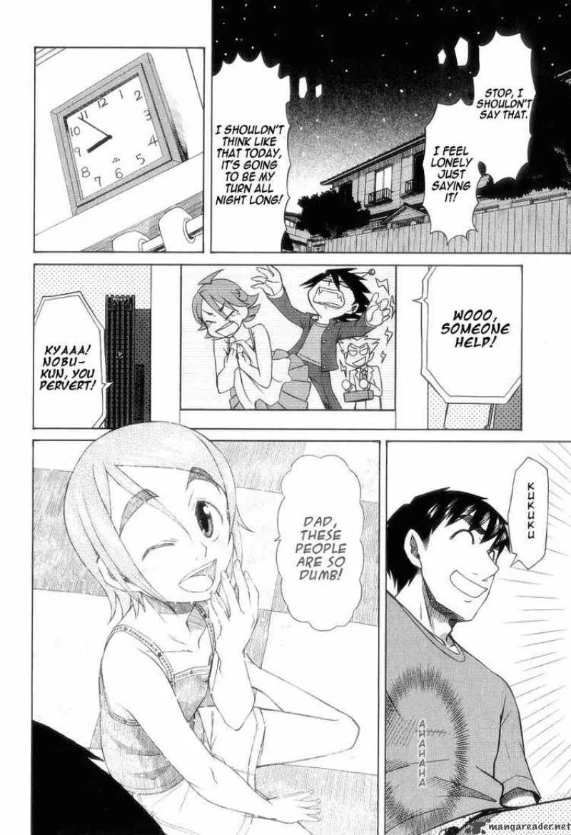 Otaku no Musume-san Chapter 28 page 26