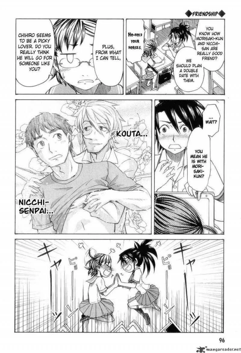 Otaku no Musume-san Chapter 29 page 12