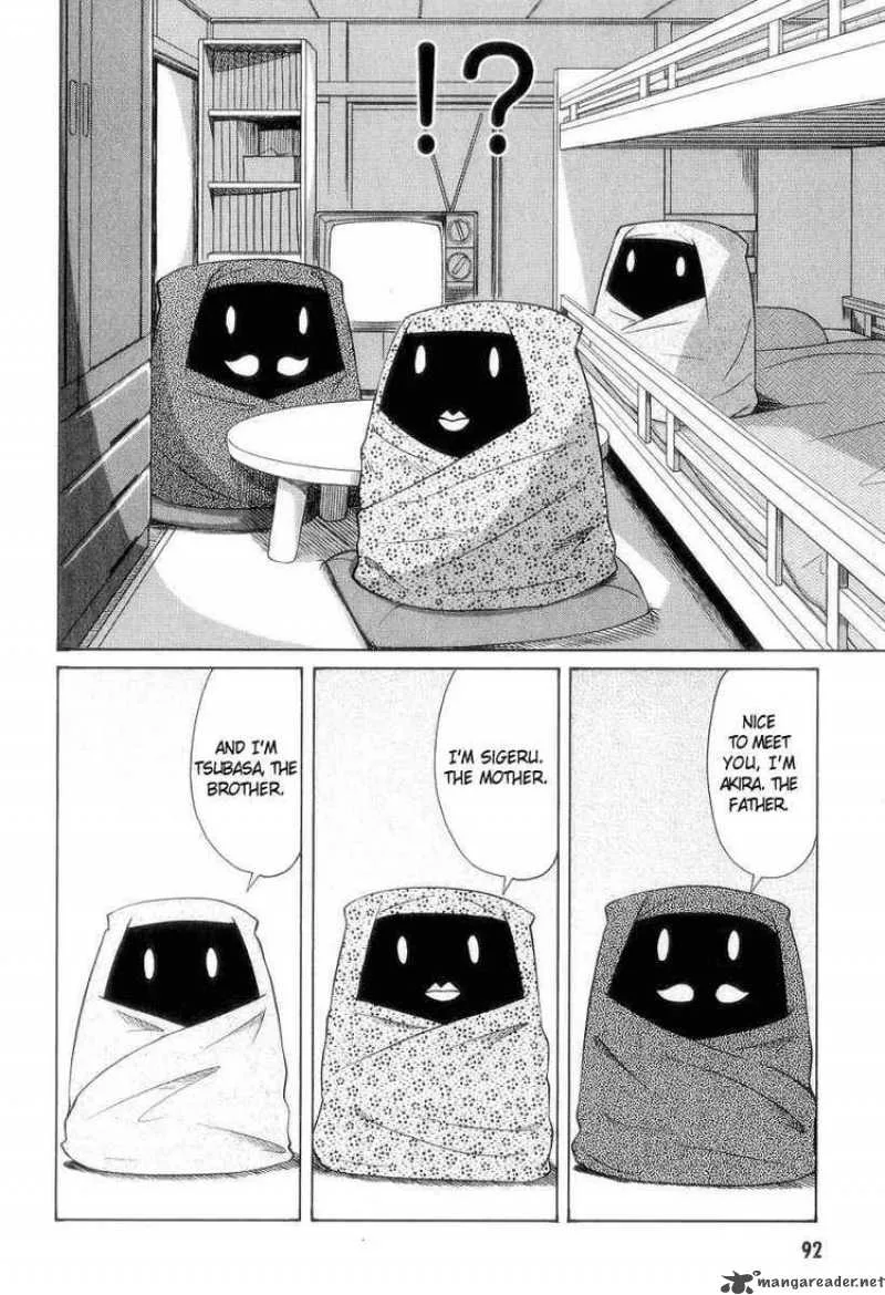 Otaku no Musume-san Chapter 29 page 8