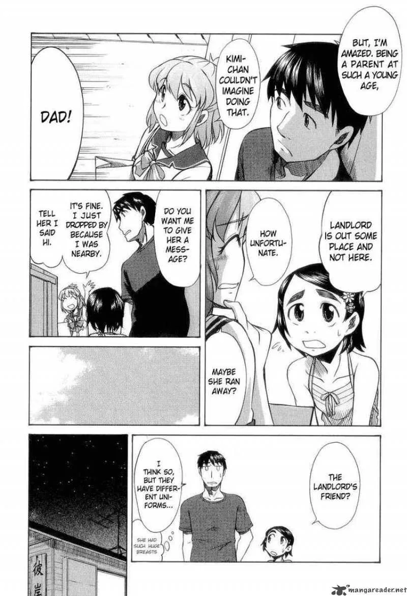 Otaku no Musume-san Chapter 29 page 19