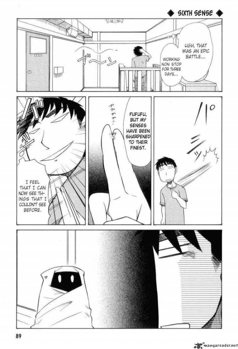 Otaku no Musume-san Chapter 29 page 5