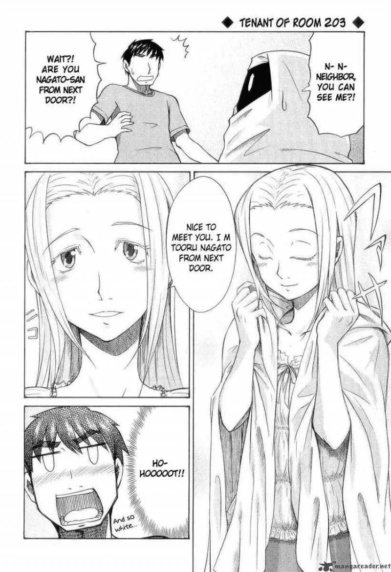 Otaku no Musume-san Chapter 29 page 6