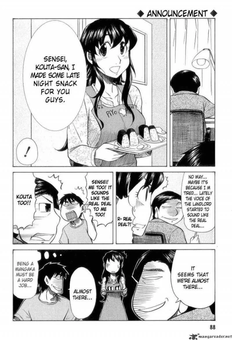 Otaku no Musume-san Chapter 29 page 4