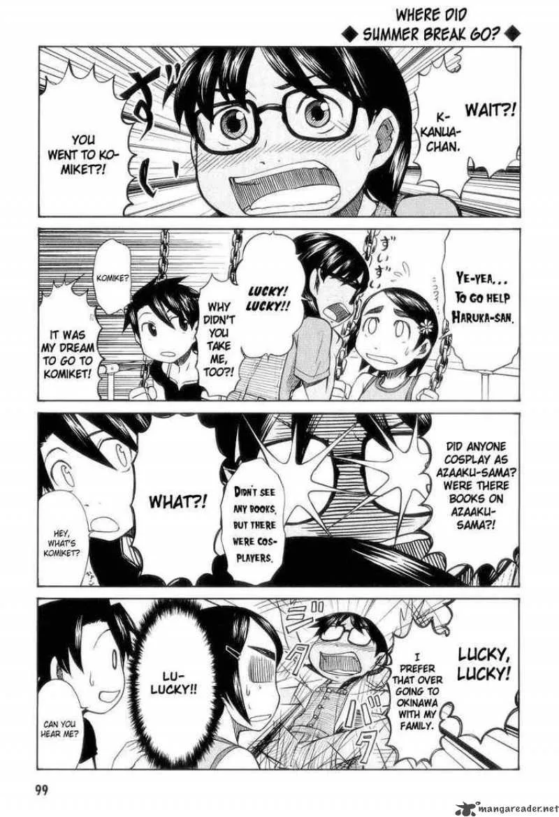 Otaku no Musume-san Chapter 29 page 15