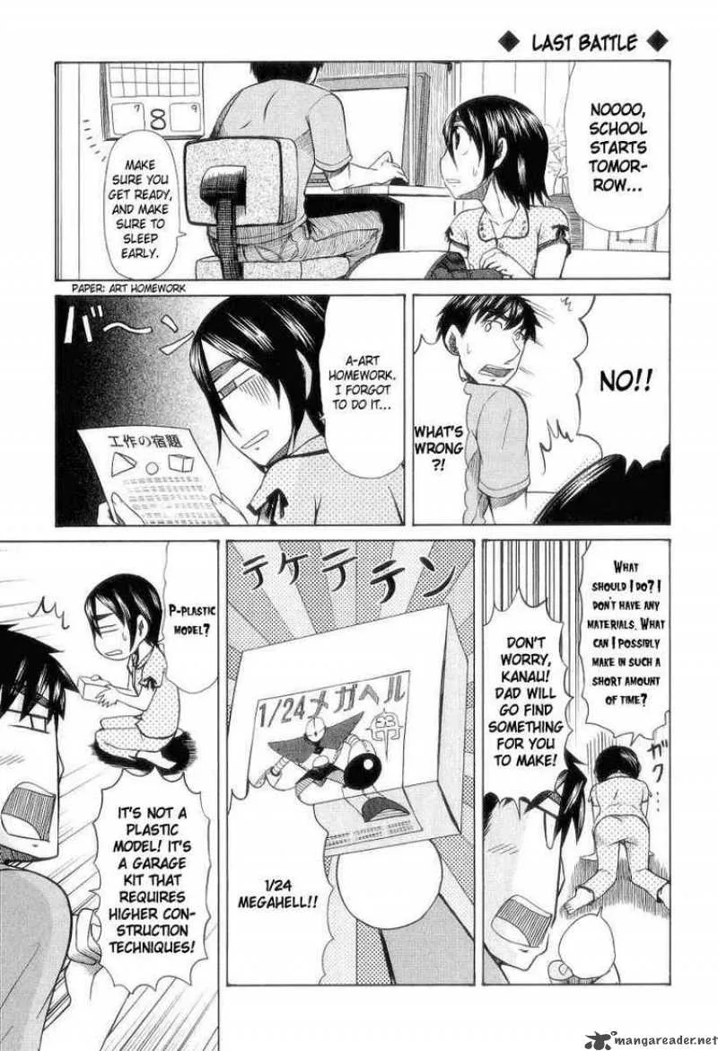 Otaku no Musume-san Chapter 29 page 23
