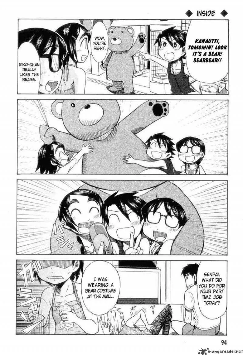 Otaku no Musume-san Chapter 29 page 10