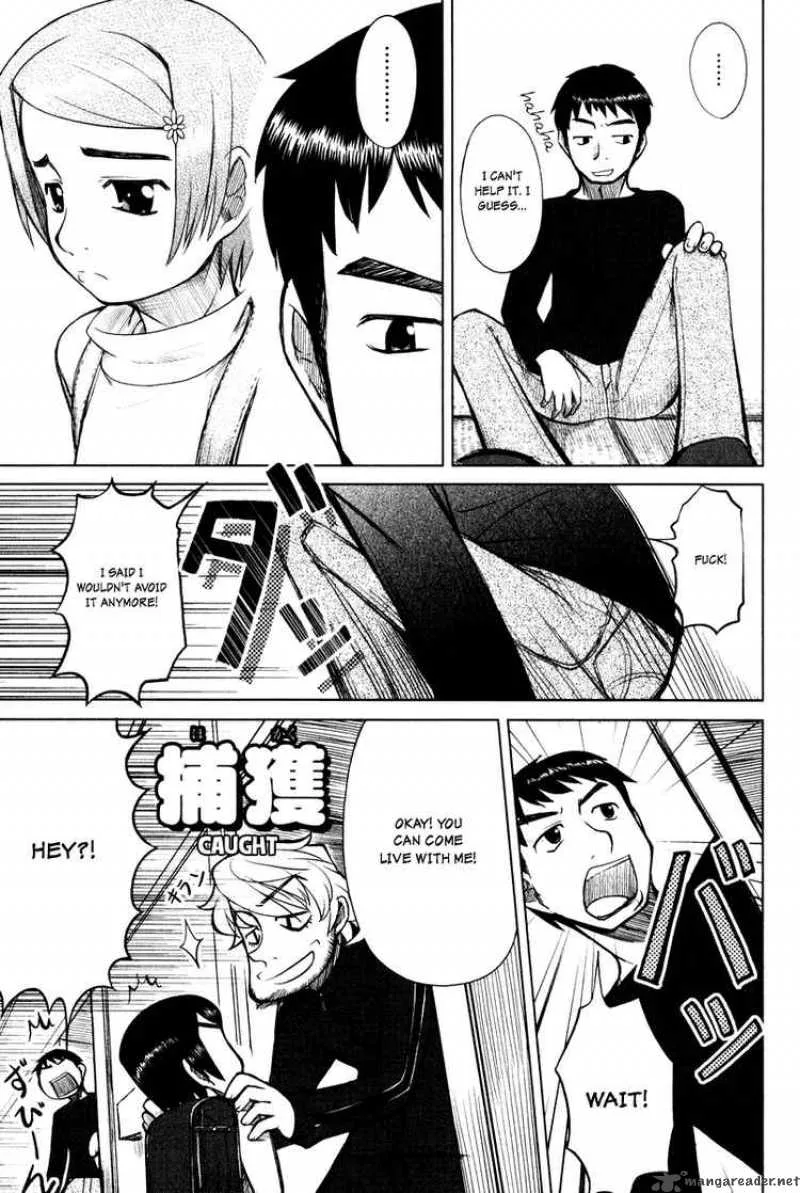 Otaku no Musume-san Chapter 3 page 9