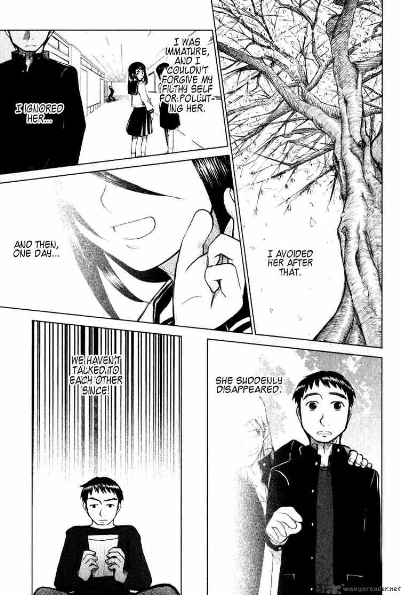 Otaku no Musume-san Chapter 3 page 3