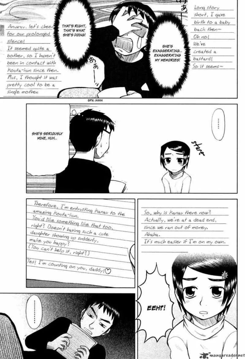 Otaku no Musume-san Chapter 3 page 5