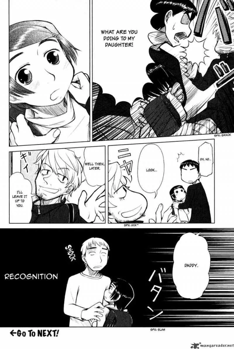 Otaku no Musume-san Chapter 3 page 10