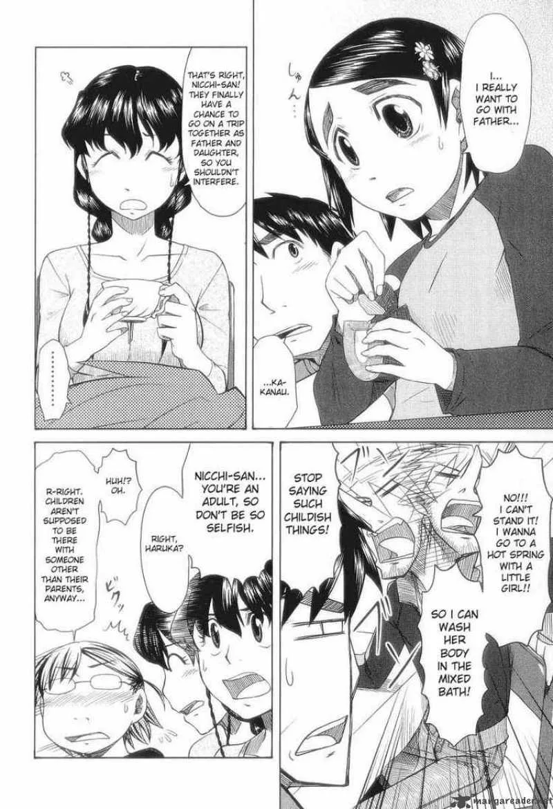 Otaku no Musume-san Chapter 30 page 6