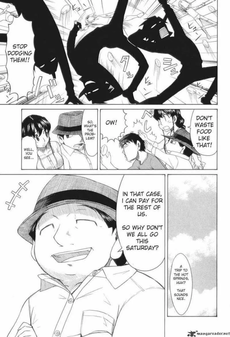 Otaku no Musume-san Chapter 30 page 11