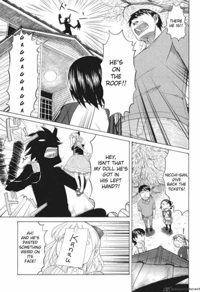 Otaku no Musume-san Chapter 30 page 9