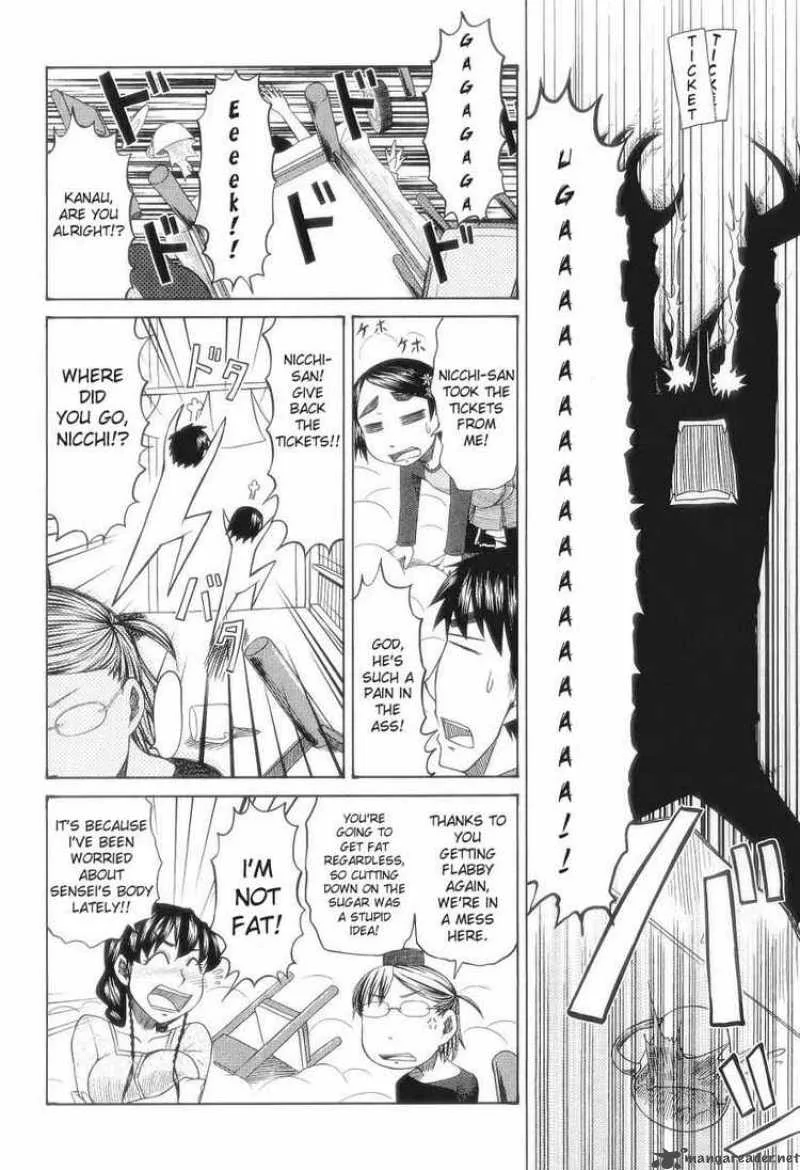 Otaku no Musume-san Chapter 30 page 8