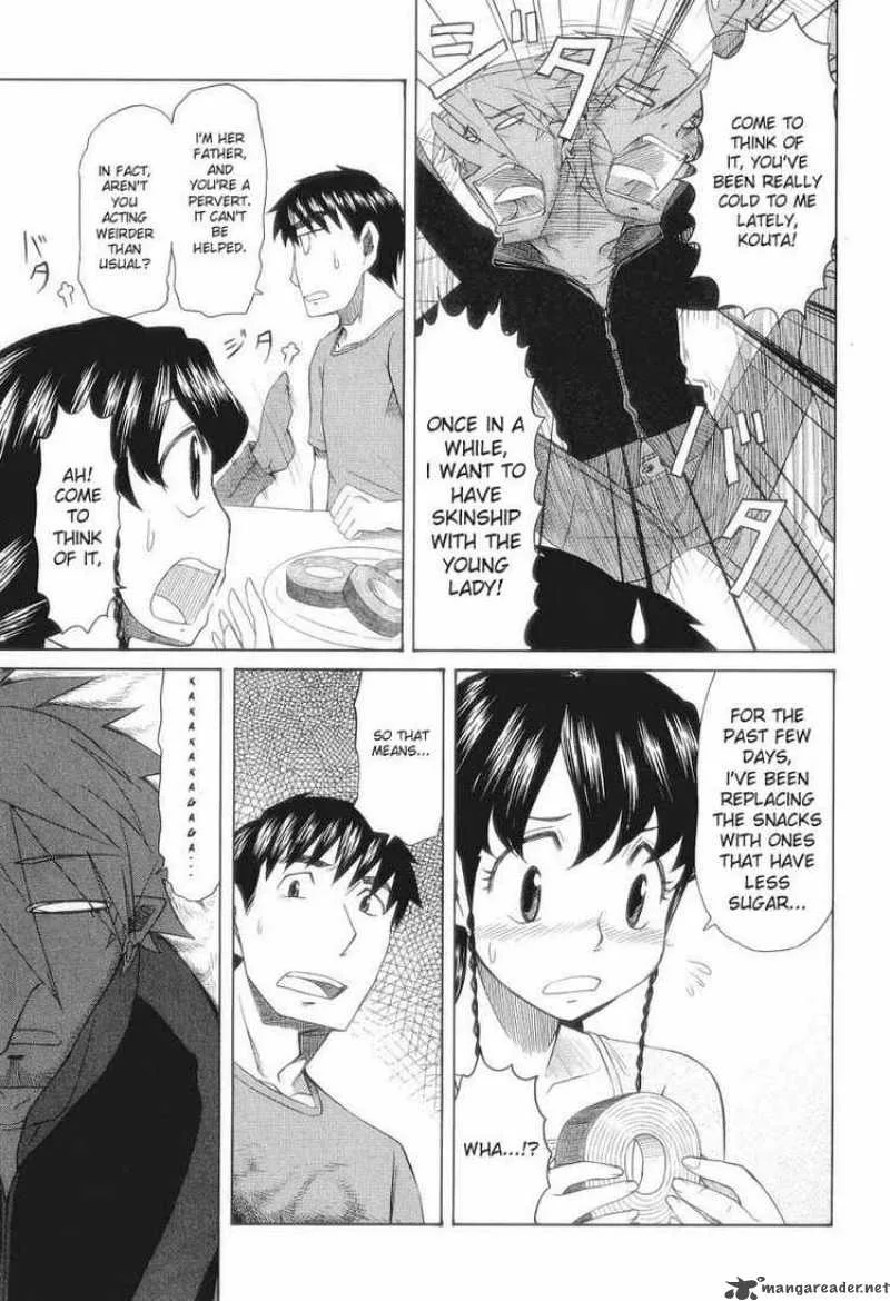 Otaku no Musume-san Chapter 30 page 7