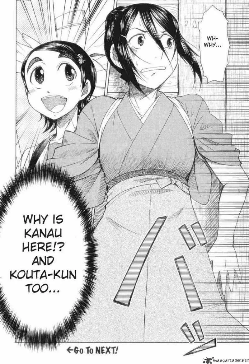 Otaku no Musume-san Chapter 30 page 16