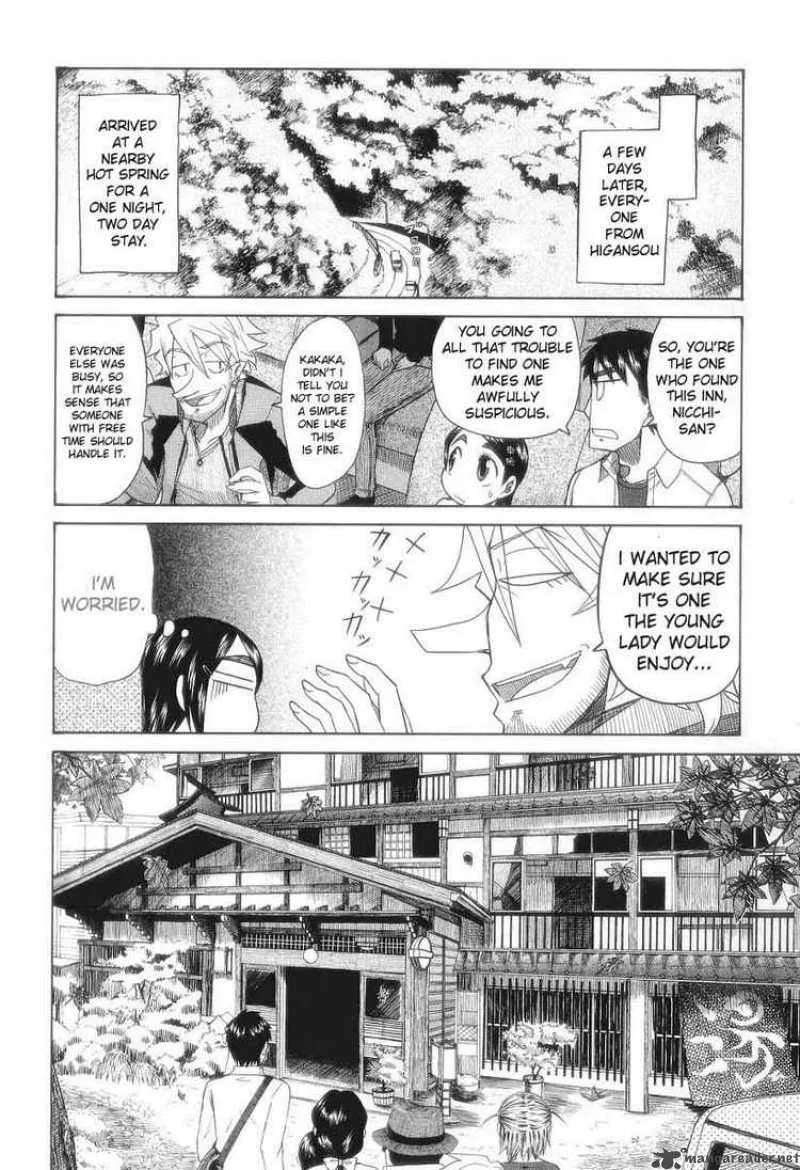 Otaku no Musume-san Chapter 30 page 14