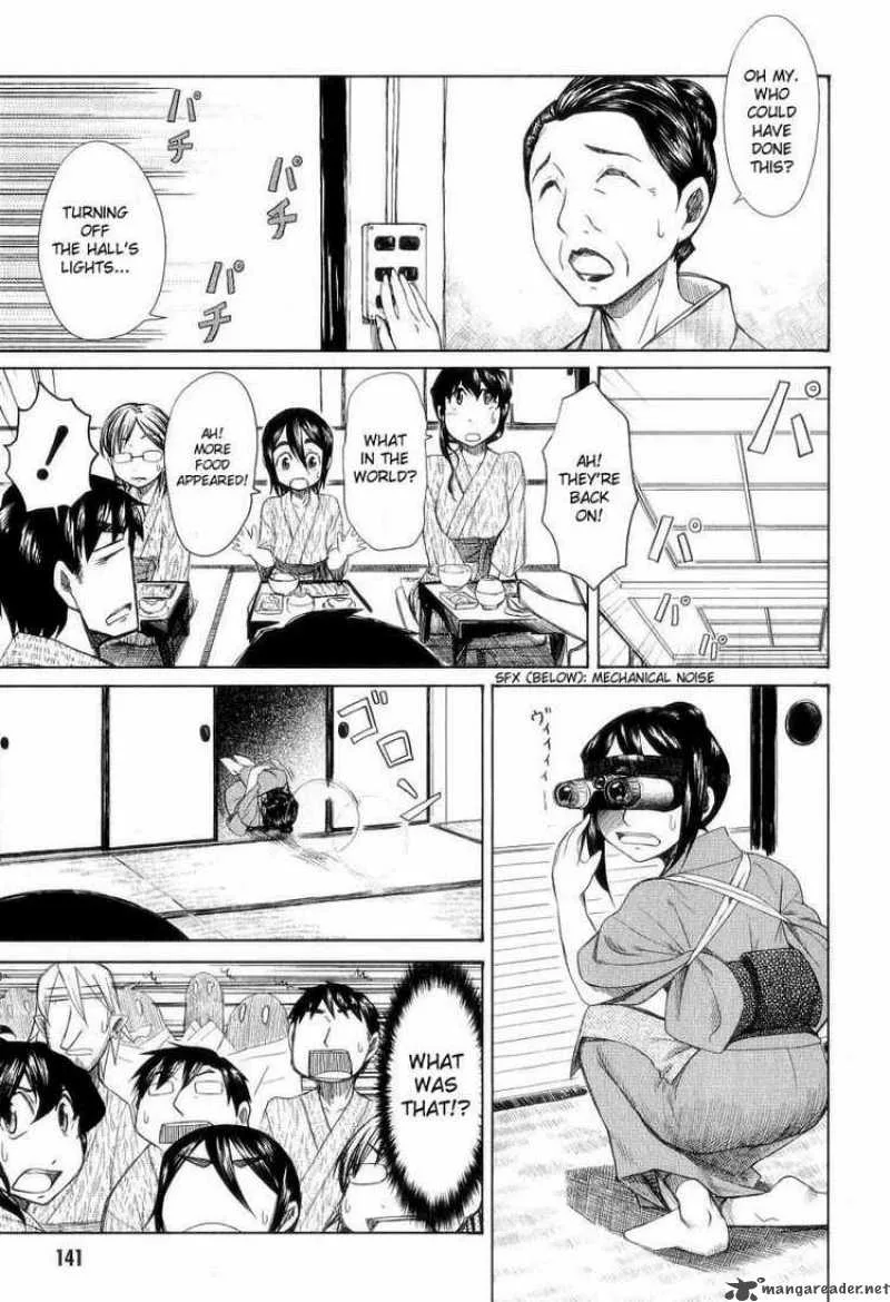 Otaku no Musume-san Chapter 31 page 15