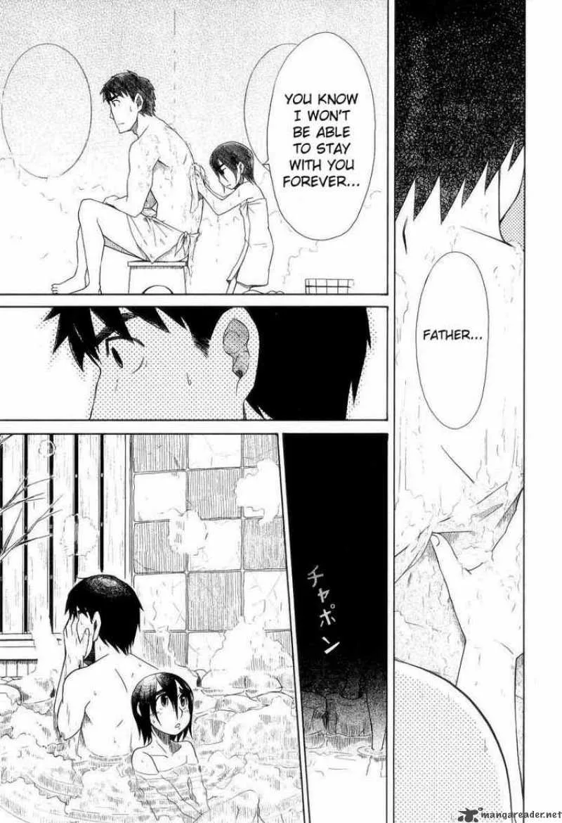 Otaku no Musume-san Chapter 31 page 31