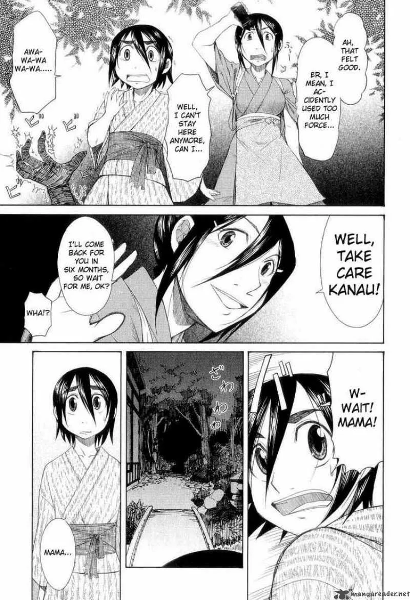 Otaku no Musume-san Chapter 31 page 25