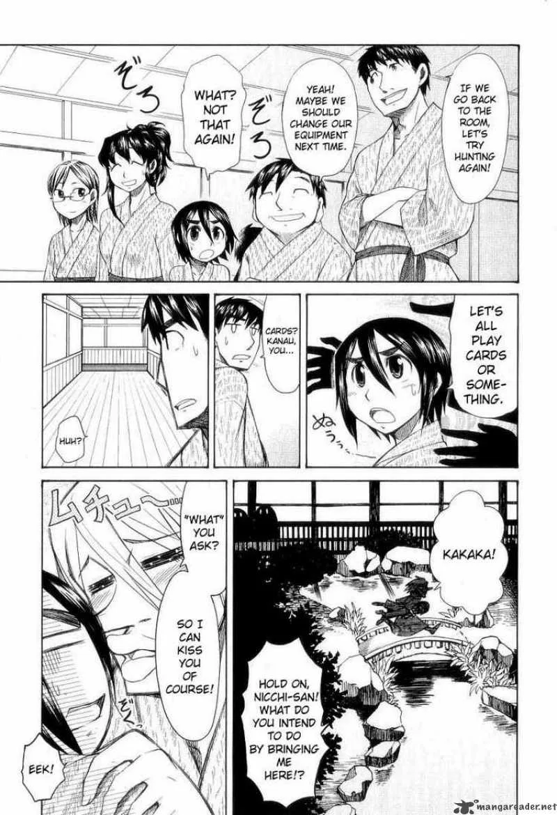 Otaku no Musume-san Chapter 31 page 19