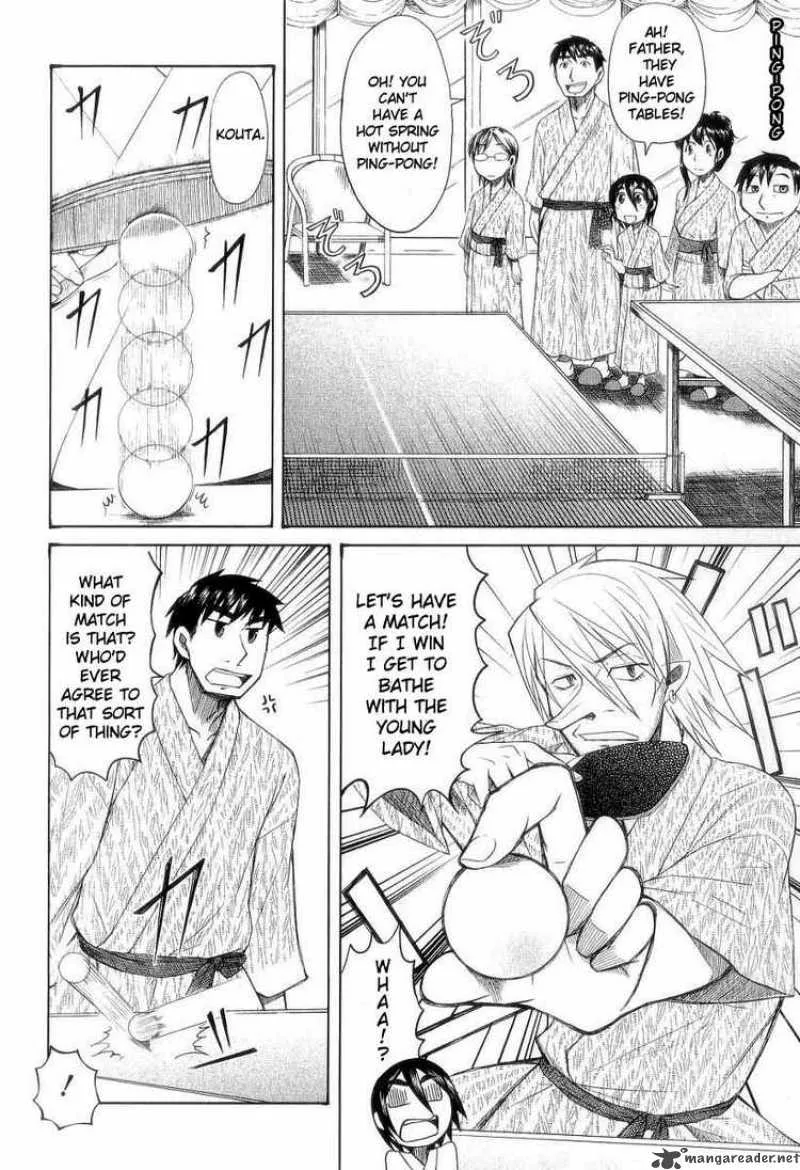 Otaku no Musume-san Chapter 31 page 16