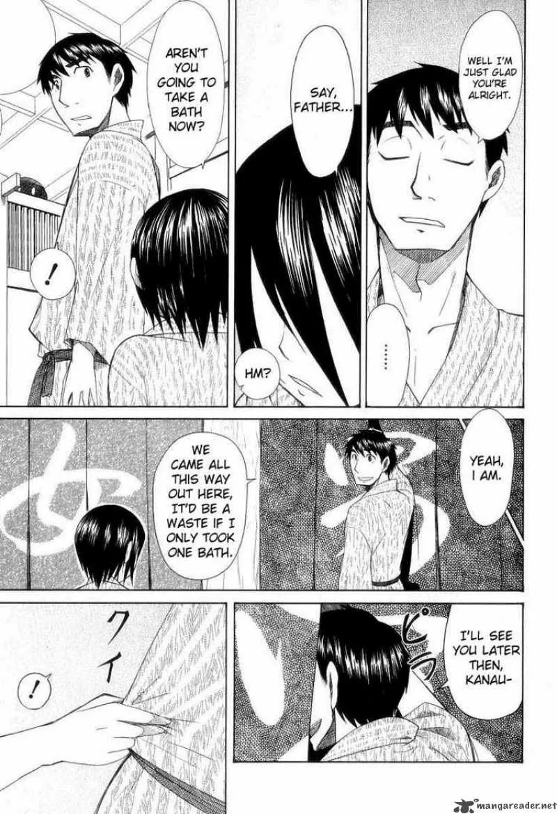 Otaku no Musume-san Chapter 31 page 27