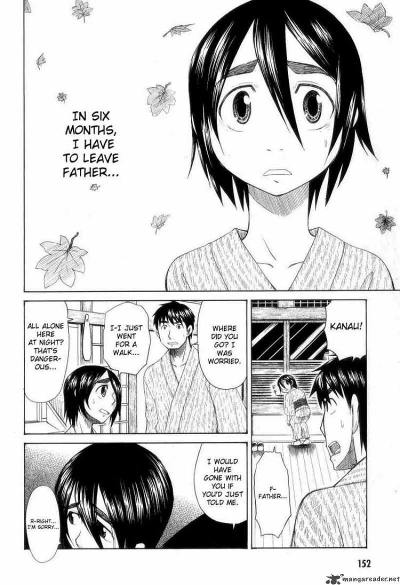 Otaku no Musume-san Chapter 31 page 26