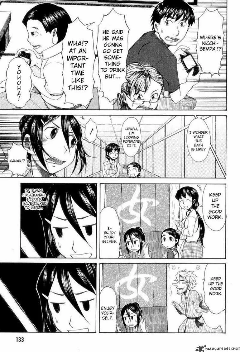 Otaku no Musume-san Chapter 31 page 7