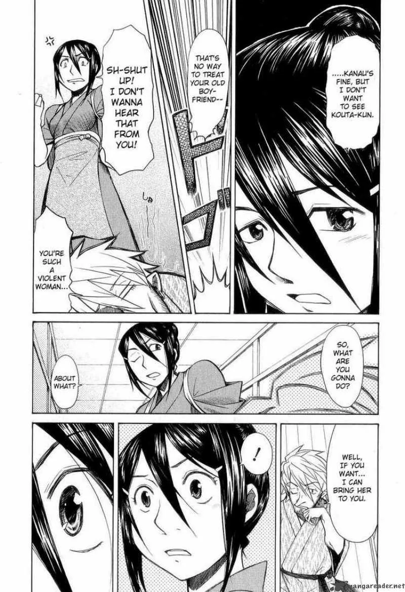 Otaku no Musume-san Chapter 31 page 9