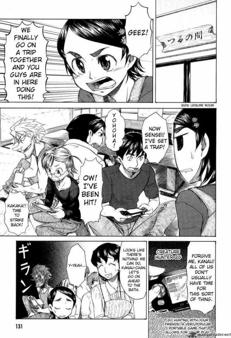 Otaku no Musume-san Chapter 31 page 5