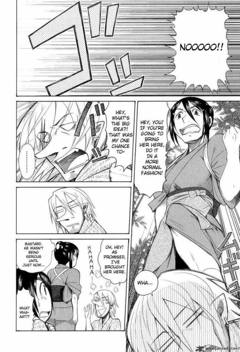 Otaku no Musume-san Chapter 31 page 20