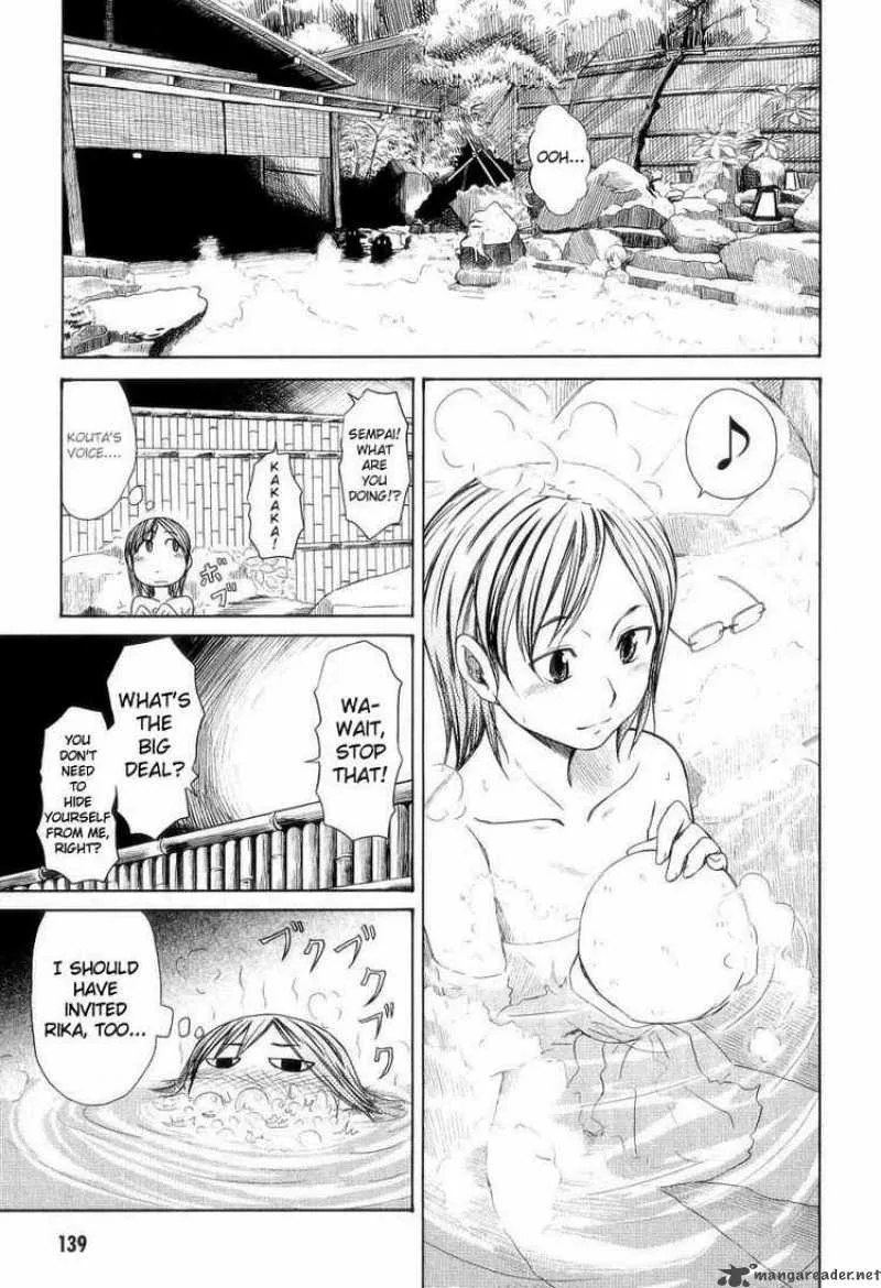 Otaku no Musume-san Chapter 31 page 13