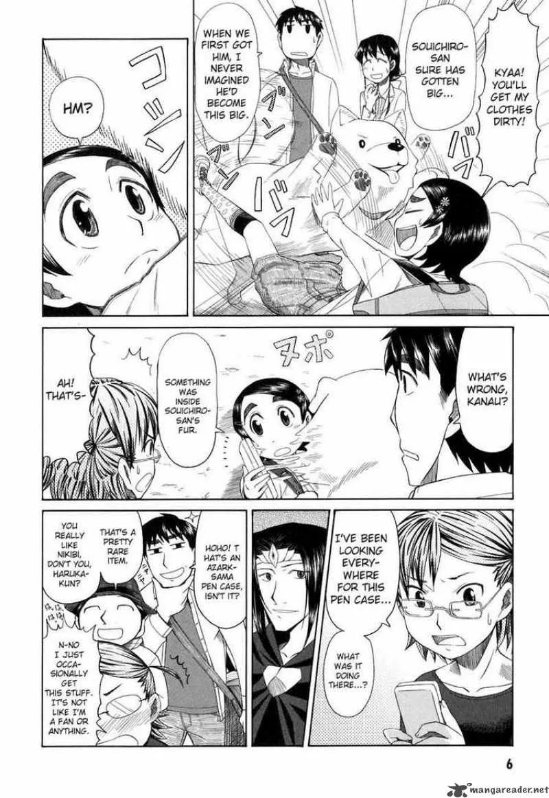 Otaku no Musume-san Chapter 32 page 4