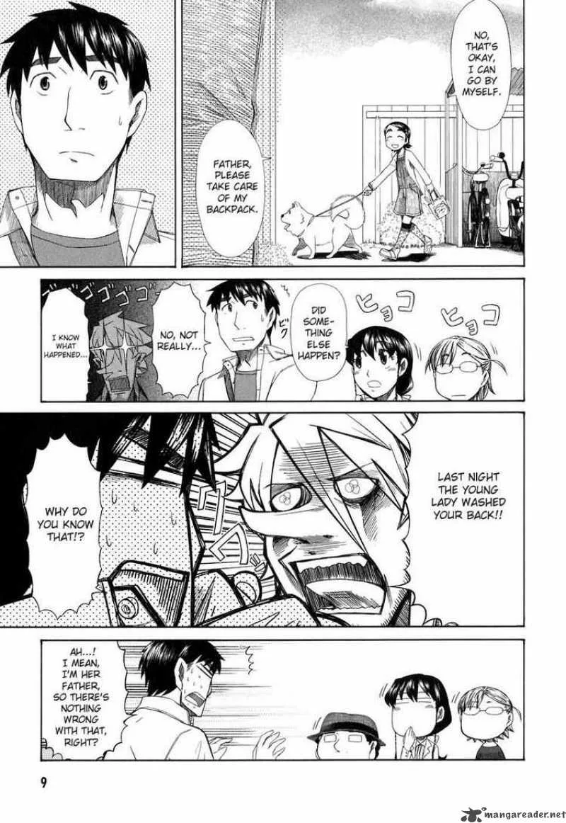 Otaku no Musume-san Chapter 32 page 7