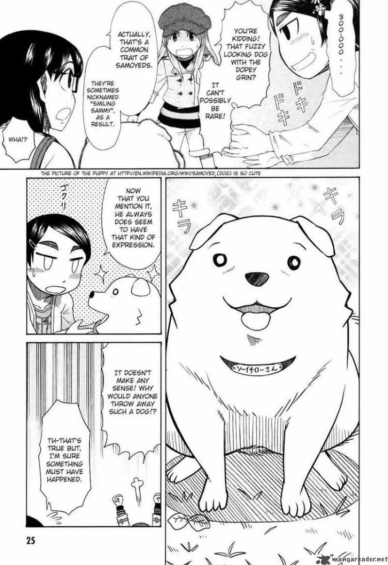 Otaku no Musume-san Chapter 32 page 23