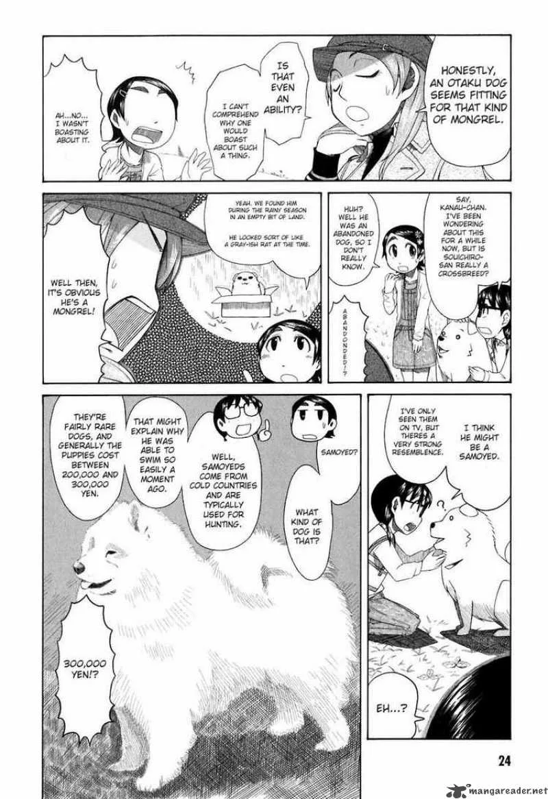 Otaku no Musume-san Chapter 32 page 22