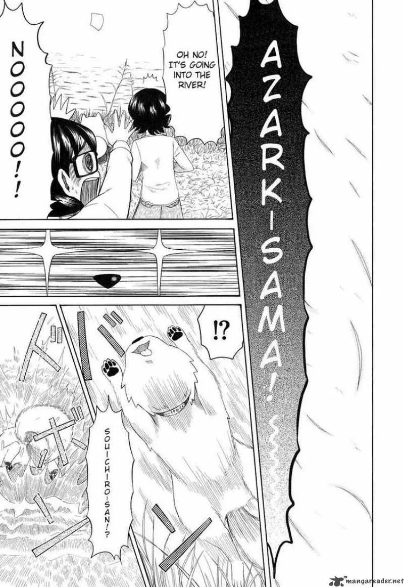 Otaku no Musume-san Chapter 32 page 19