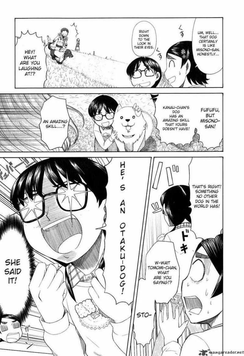 Otaku no Musume-san Chapter 32 page 13