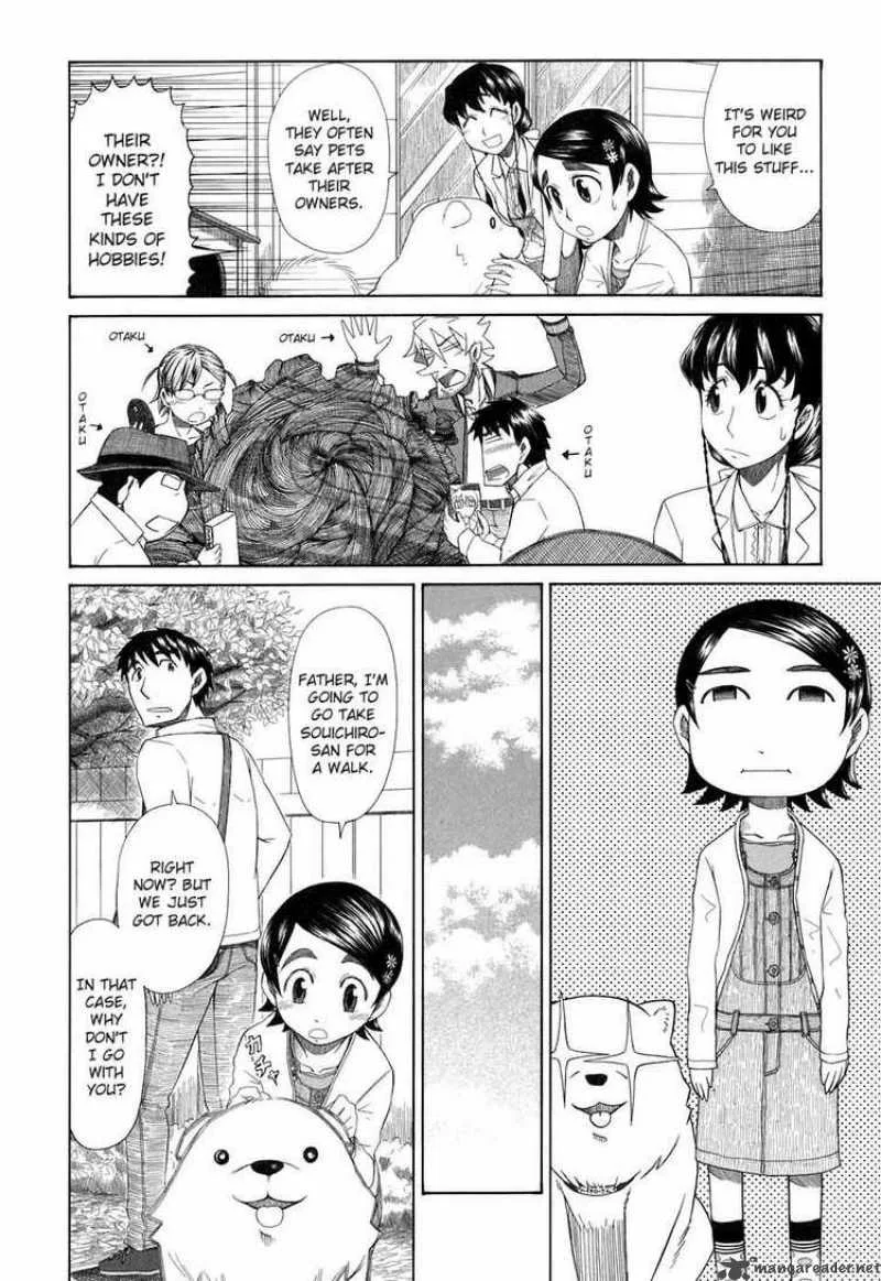 Otaku no Musume-san Chapter 32 page 6